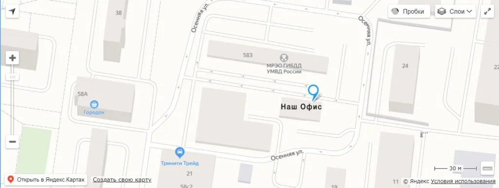 %Зарегистрировать авто в Калининграде%