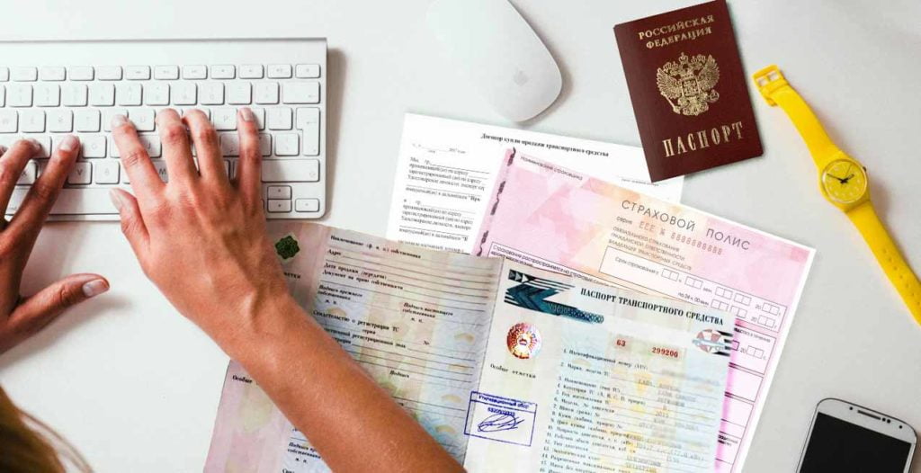 %Зарегистрировать авто в Калининграде%